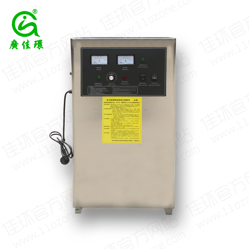 HY-006空氣源臭氧發生器